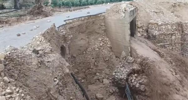 إغلاق جسري الوالة وعيون الذيب في مأدبا