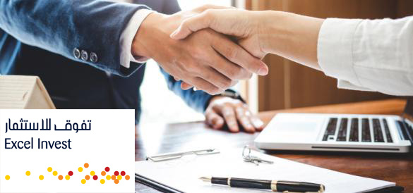 ابو سيف مديراً لشركة تفوق للاستثمارات المالية