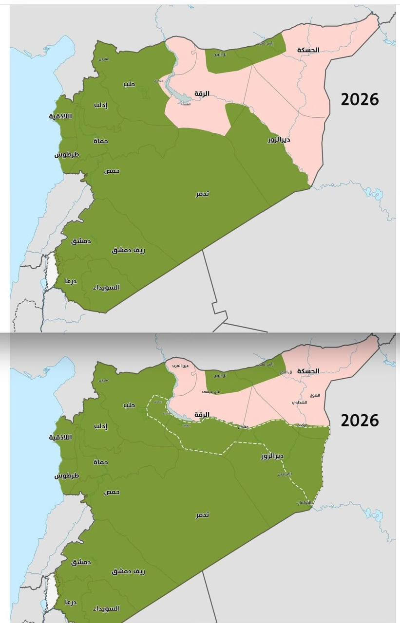 تقدم صاعق للقوات السورية تتقدم شمال البلاد وشرقها وتسيطر على مدن ومنشآت استراتيجية.. وانسحاب المقاتلين الأكراد