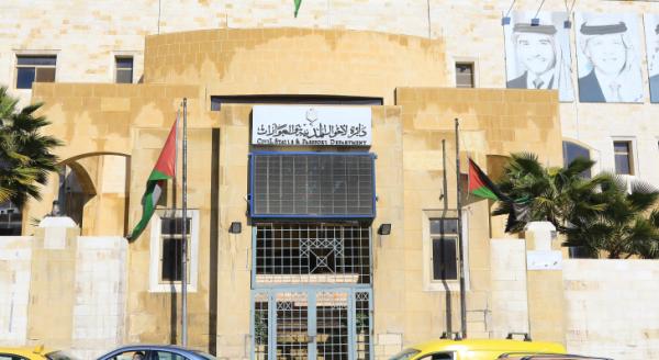 الأحوال المدنية: نحو 9 ملايين شخص يحملون الرقم الوطني