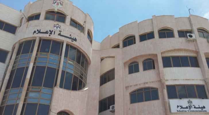 مذكرة قانونية الى مجلس الوزراء تطالب بعدم اقرار نظام تنظيم الإعلام الرقمي