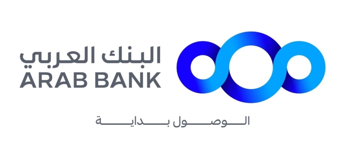 البنك العربي يختتم النسخة الثانية من مبادرة فن التدوير بالتعاون مع متحف الأطفال