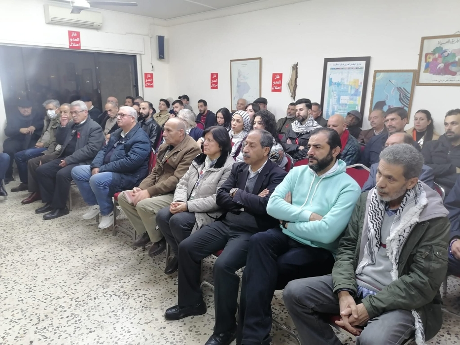 مهرجان تضامني مع الأسرى الفلسطينيين في عمان