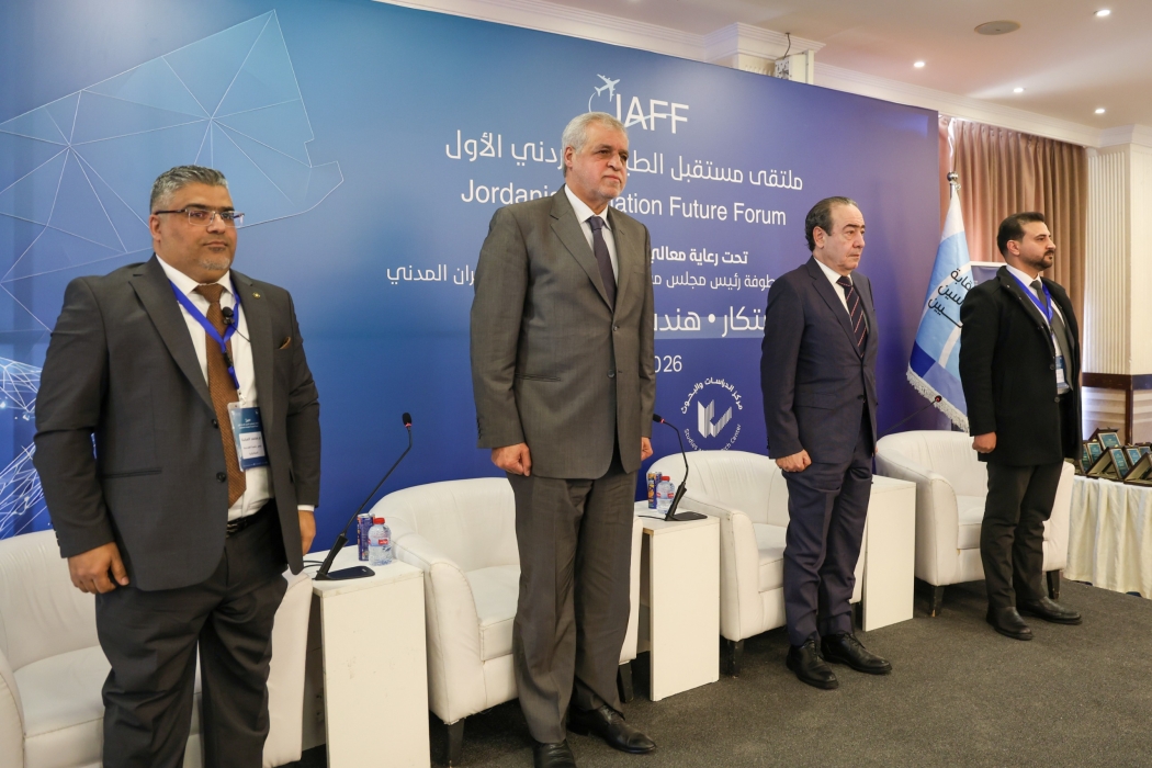 المهندسين تطلق دراسة وطنية لتطوير الطيران وتحويله إلى صناعة اقتصادية استراتيجية