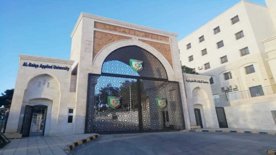 6635 طالبًا وطالبة يتقدمون اليوم لامتحان «الشامل» في جامعة البلقاء التطبيقية