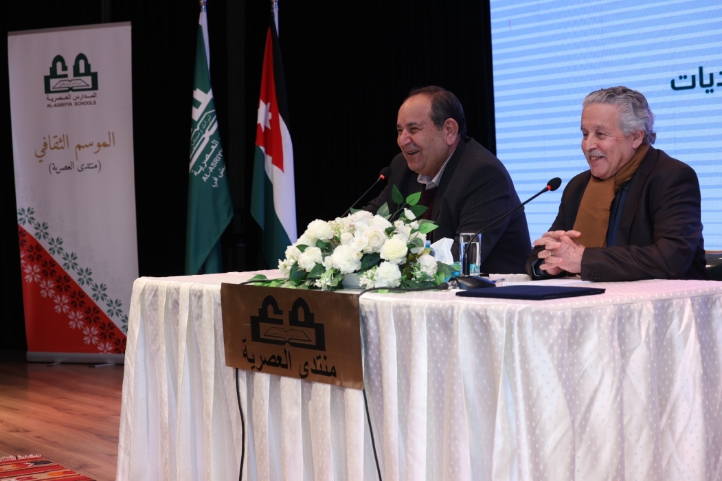 ربيحات من منتدى العصرية: الجيل المعلق... من المسؤول؟