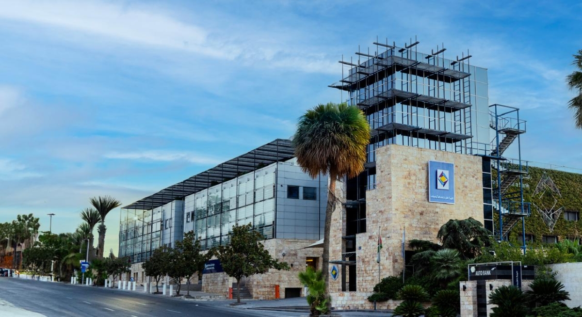 مجموعة البنك الأردني الكويتي تحقق أرباحاً صافية بلغت 151.1 مليون دينار في نهاية العام 2025