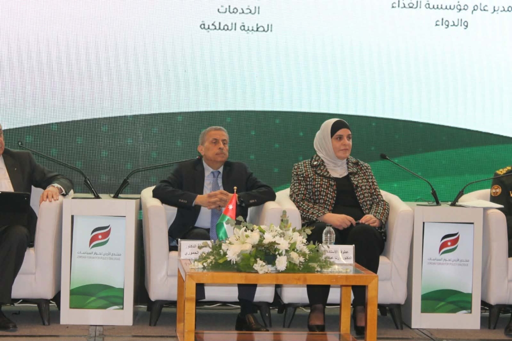 الحموري يؤكد دور القطاع الخاص بتعزيز المنظومة الصحية والسياحة العلاجية المستدامة