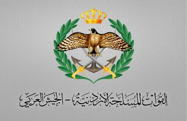 المنطقة العسكرية الشرقية تحبط محاولة تهريب مواد مخدرة بواسطة بالونات