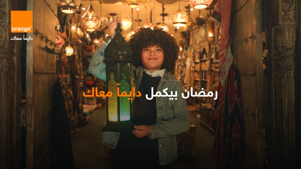 أورنج الأردن تطلق إعلان رمضان 2026 دايماً معاك