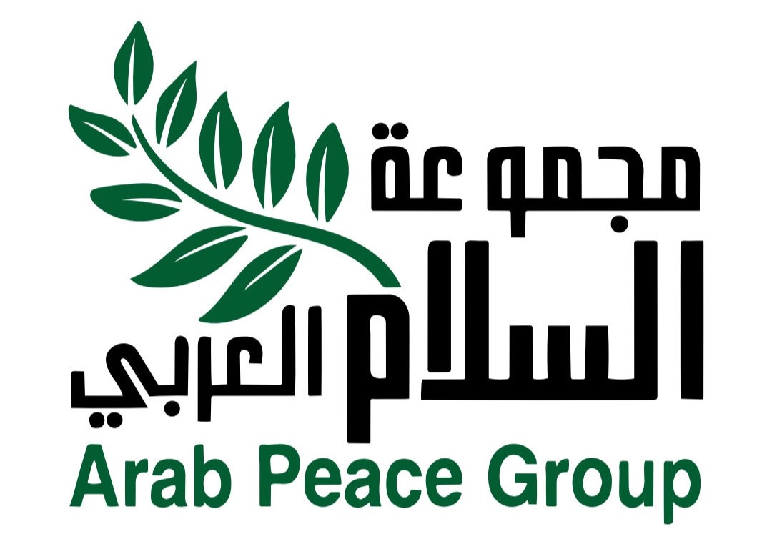 مجموعة السلام العربي تستنكر تصريحات السفير هاكابي