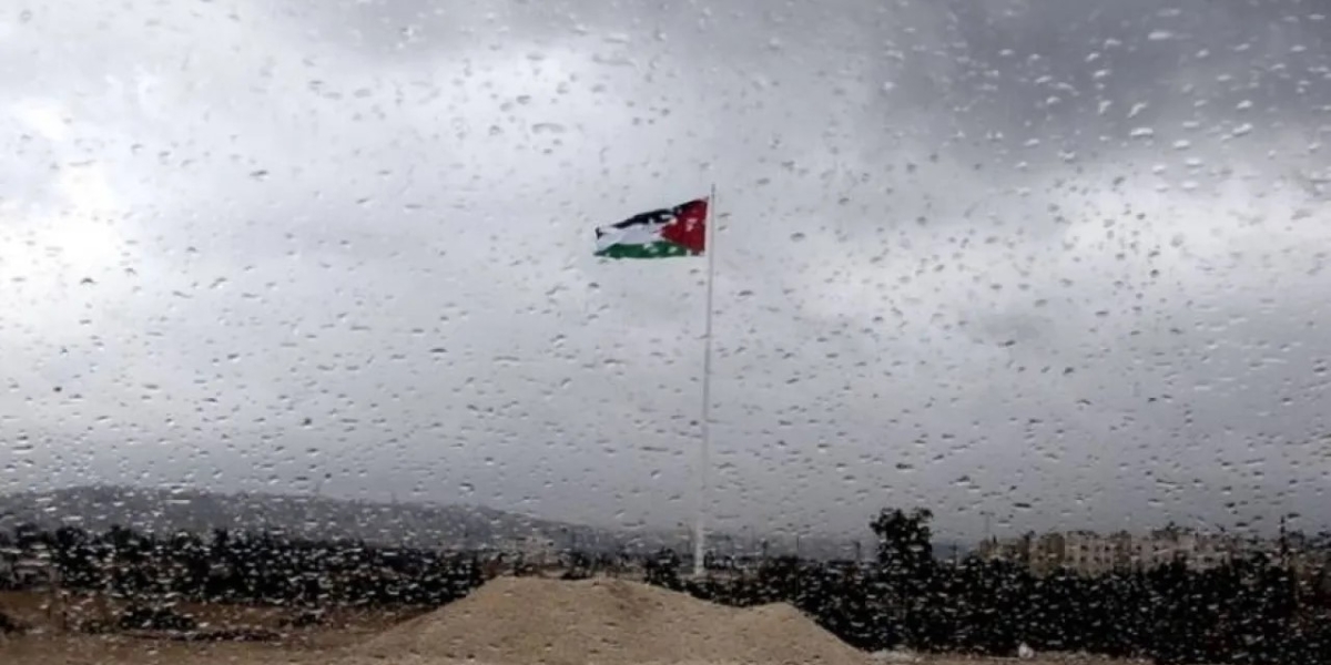 حالة الطقس المتوقعة لاربعة ايام ادارة الارصاد الجوية