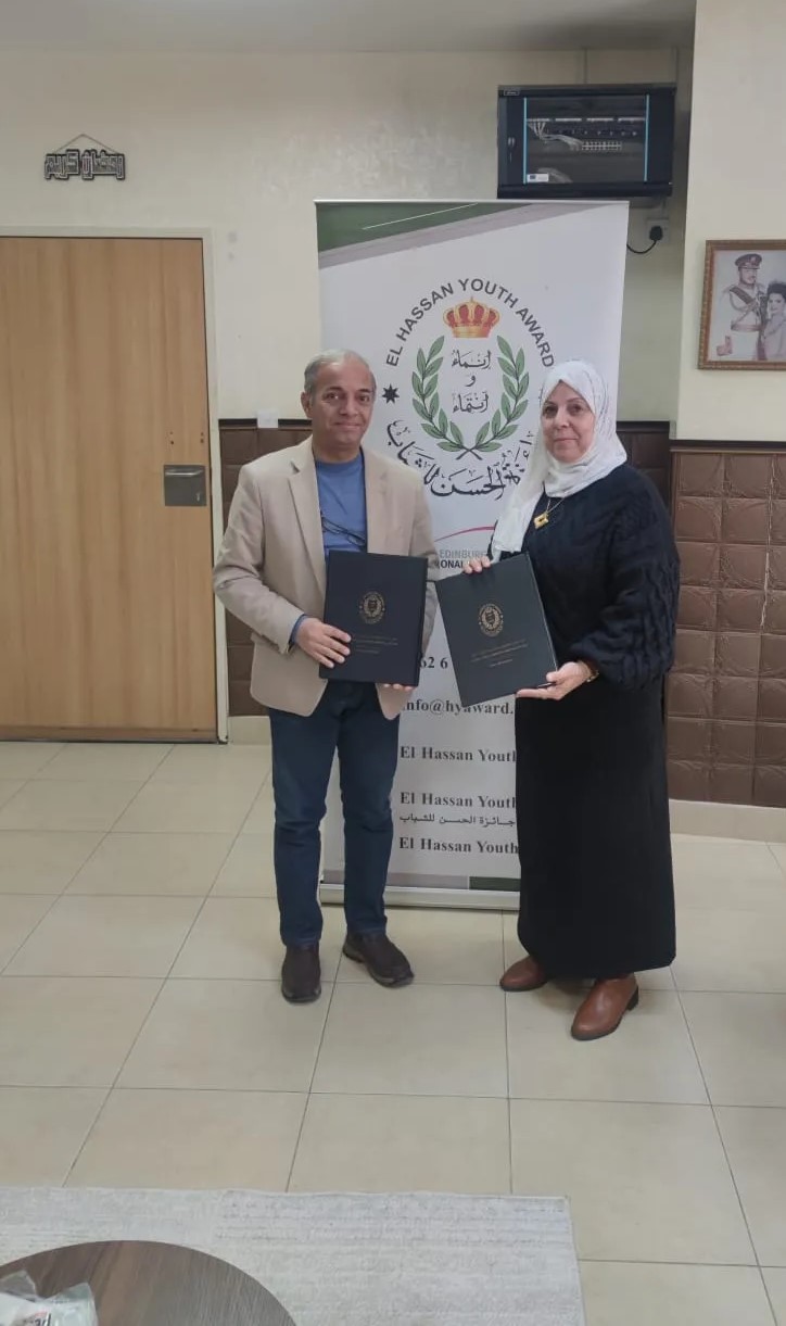 جائزة الحسن ودار الحنان توقعان اتفاقية تعاون لتطبيق مشروع سراج