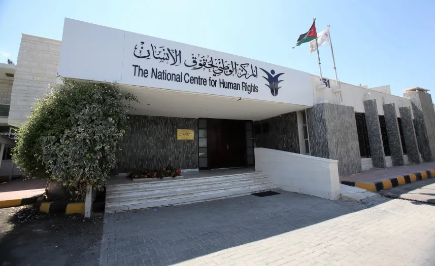 المركز الوطني لحقوق الإنسان يؤكد حماية حقوق المرأة الدستورية ويحتفي باليوم العالمي للمرأة