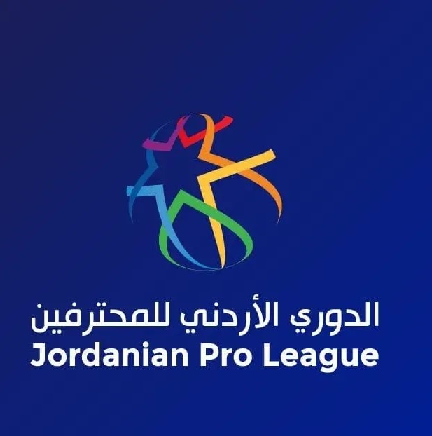 فريق الحسين يلتقي البقعة بدوري المحترفين لكرة القدم غدا