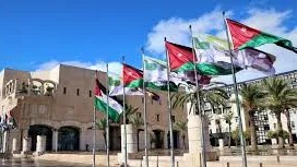 أمانة عمان: دفع المسقفات عبر تطبيق سند