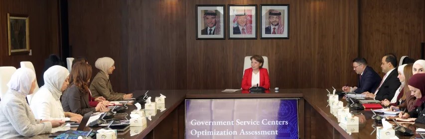 البلبيسي تطلق مشروع تقييم كفاءة مراكز الخدمات الحكومية المكانية