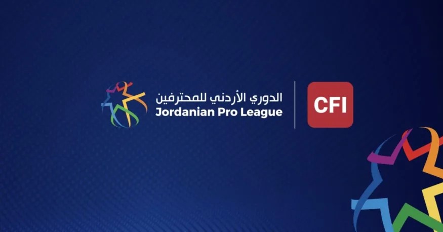 3 مباريات بدوري المحترفين لكرة القدم غدا