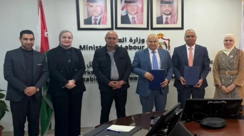 وزارة العمل ومؤسسة الإقراض الزراعي تطلقان تمويلاً لدعم المشاريع الريادية الزراعية في الأردن