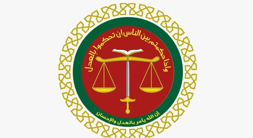 محاكم التنفيذ الشرعية تفتح أبوابها خلال عطلة العيد