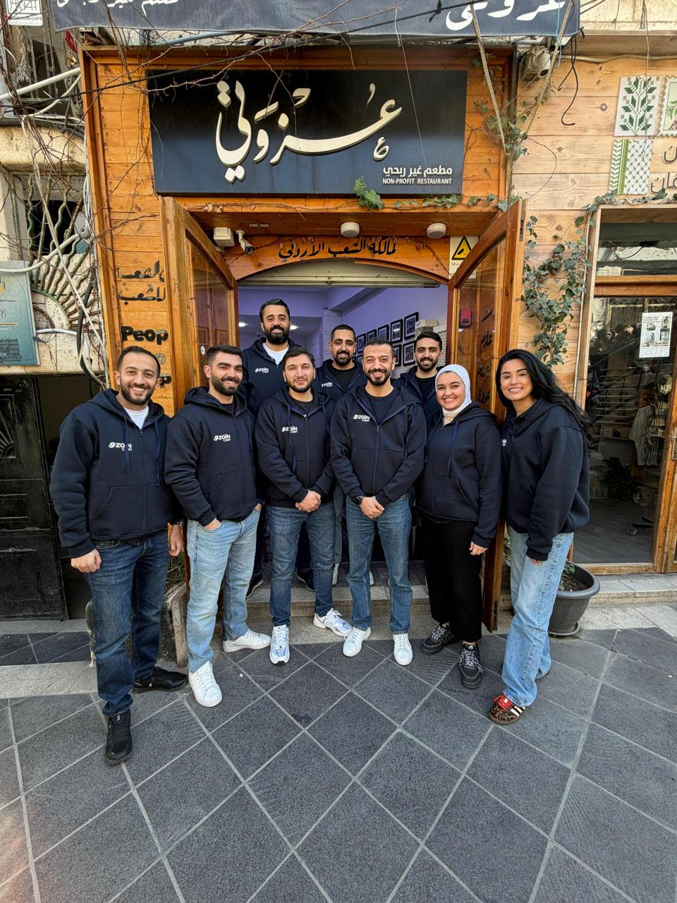 زين كاش تنفّذ سلسلة مُبادرات خيرية خلال الشهر الفضيل