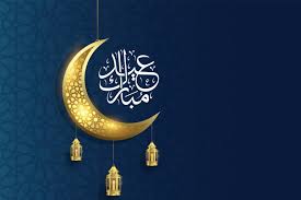 الجمعة أول أيام عيد الفطر في الأردن