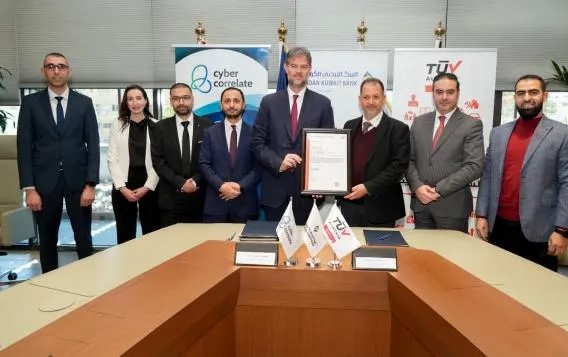 البنك الأردني الكويتي يحصل على شهادة المواءمة مع المعيار الدولي (ISO 31000:2018) في إدارة المخاطر