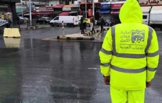 أمانة عمّان تعلن الطوارئ القصوى اعتباراً من صباح غد