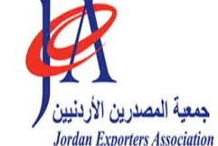 الأردن يشارك بمعرض الأغذية والمشروبات الدولي في لندن