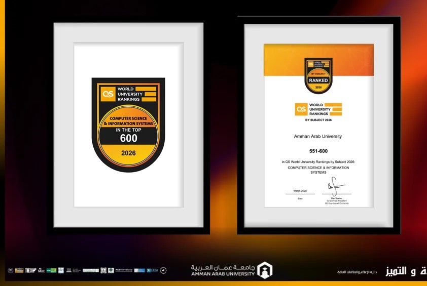 عمان العربية ترسّخ حضورها العالمي في تصنيف QS Word by Subject 2026 للتخصصات