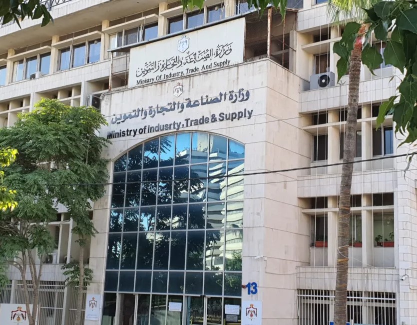 وزارة الصناعة : تحرير 1101 مخالفة وتفتيش 21891 منشأة لضبط الأسواق في آذار