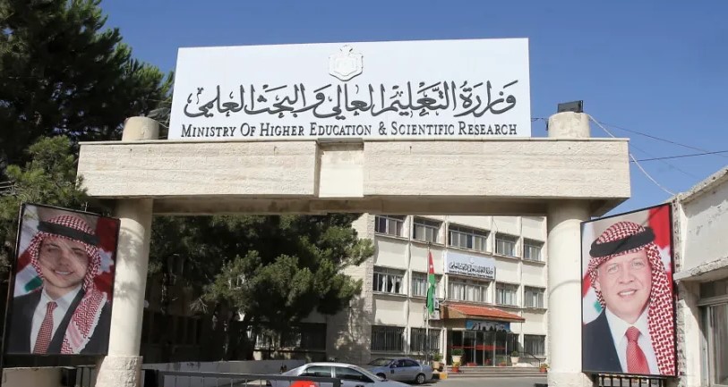 التعليم العالي تعمم بعدم عقد امتحانات جامعية خلال الأعياد المسيحية