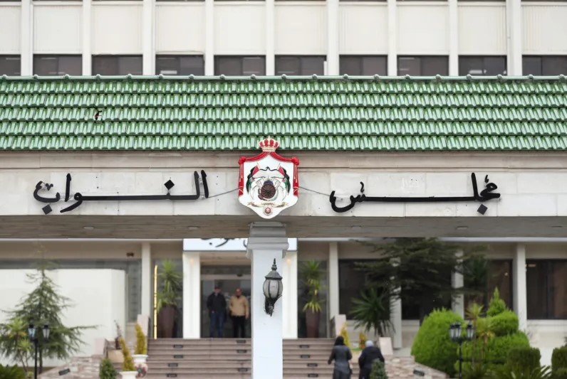 جدل نيابي حول صلاحية رد مشروع قانون التربية والتعليم بعد إحالة اللجان