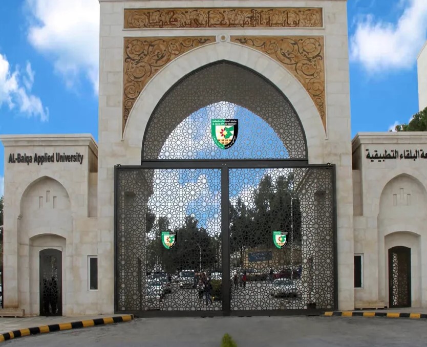 دورة أخيرة للامتحان التأهيلي للتجسير للطلبة الحاصلين على شهادة الدبلوم المتوسط غير الأردنية