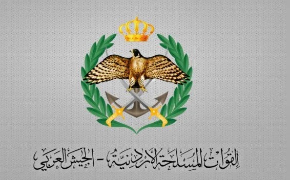 القوات المسلحة: أجواء المملكة لم تشهد أية محاولات استهداف منذ الأمس