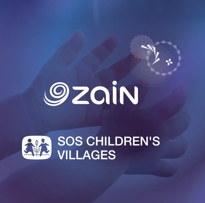 إجمالي الدعم ما يقارب المليون دينار أردني.. شركة زين تُجدّد دعمها لجمعية قُرى الأطفال SOS للعام السابع والعشرين