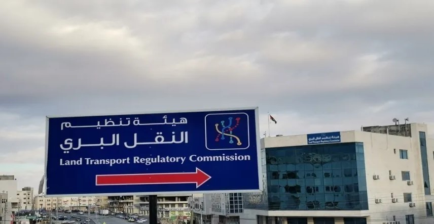 هيئة تنظيم النقل البري تطلق مشروع أنظمة النقل الذكية لتعزيز خدمات الحافلات الجامعية