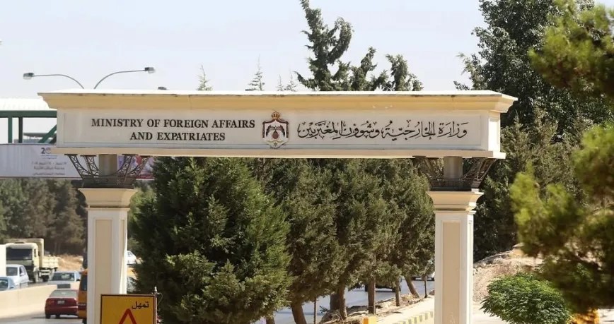 الأردن يدين اقتحام القنصلية العامة لدولة الكويت في البصرة بالعراق