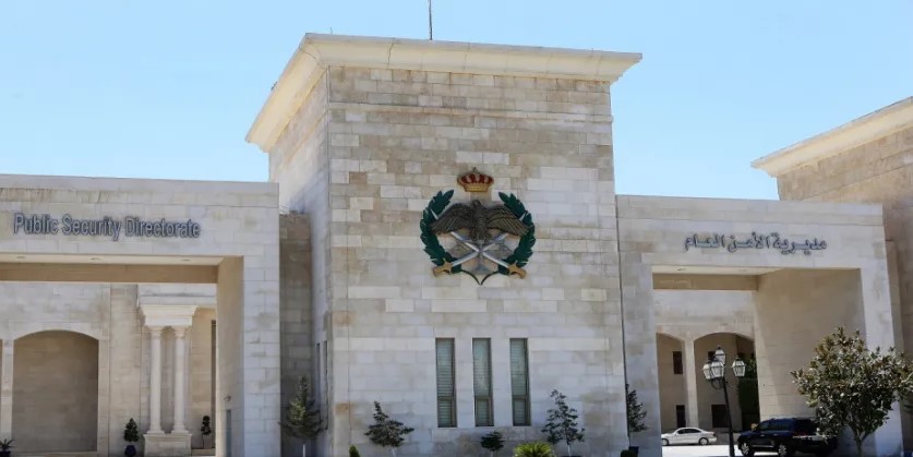 الأمن العام: تعاملنا مع 12 بلاغاً لحوادث مختلفة خلال ال 24 ساعة