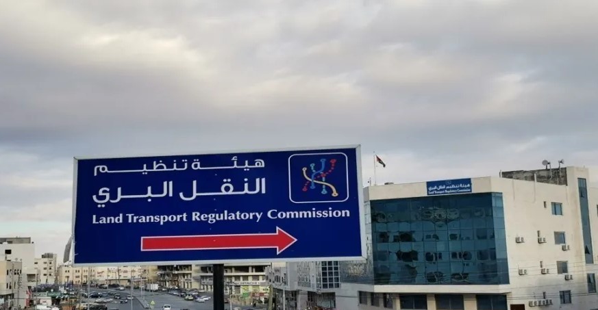 هيئة تنظيم النقل البري تطلق مشروع مظلات ومقاعد انتظار لتعزيز راحة مستخدمي النقل العام في محافظة البلقاء