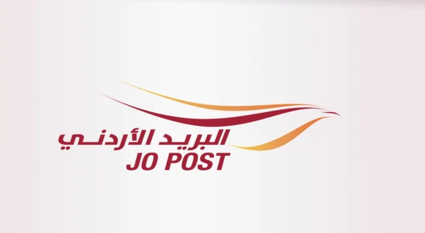 إعداد خطط لضمان انسياب الطرود البريدية والتجارة الإلكترونية