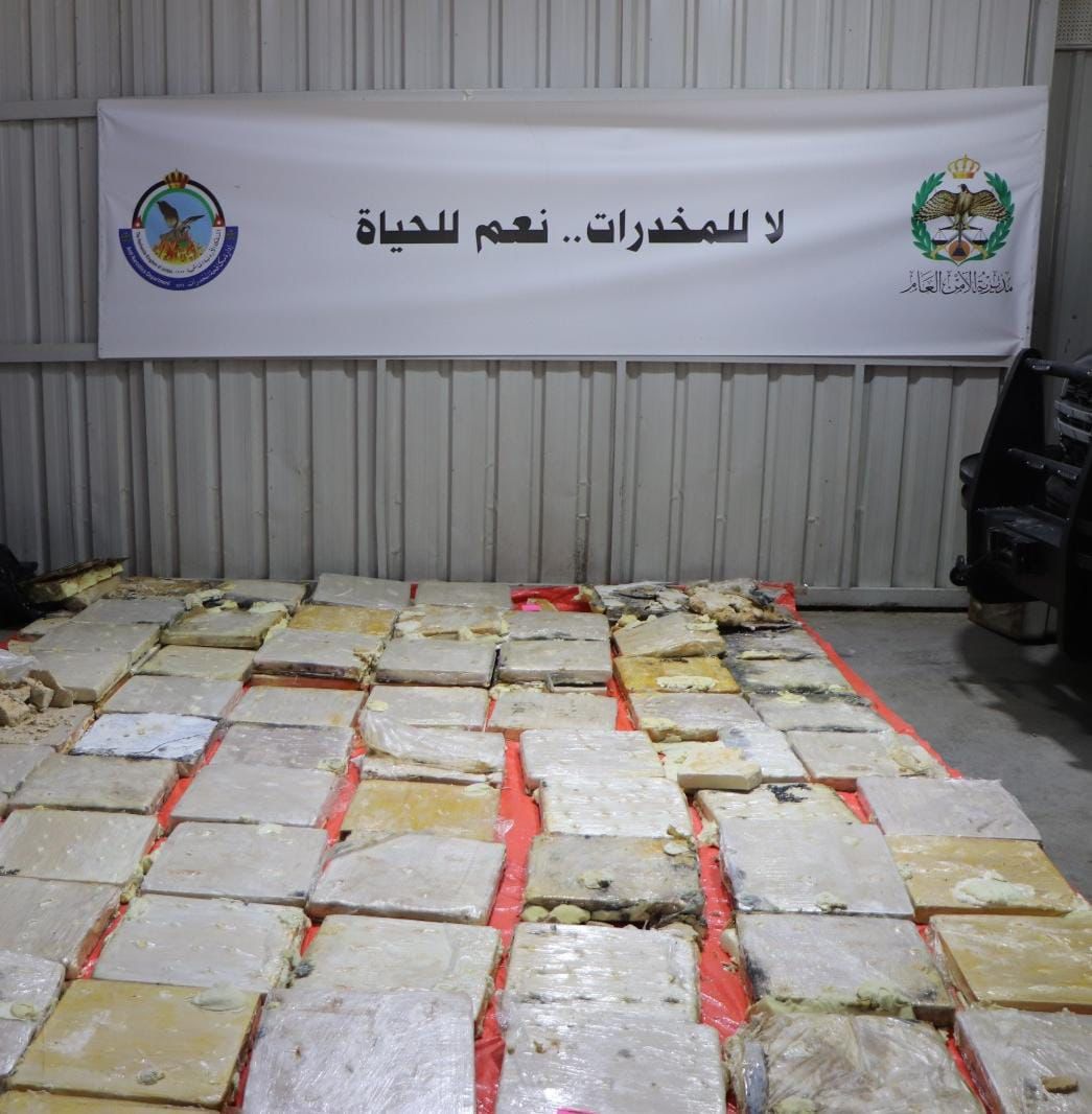 عملية مشتركة لمكافحة المخدرات في الأردن وسوريا تحبط  تهريب 943 كغم من عجينة الكبتاجون