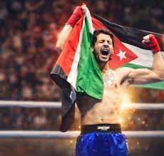 حملة استحِ لمقاطعة اسرائيل تشيد بموقف بطل الكيك بوكسنج سعيد الرمحي