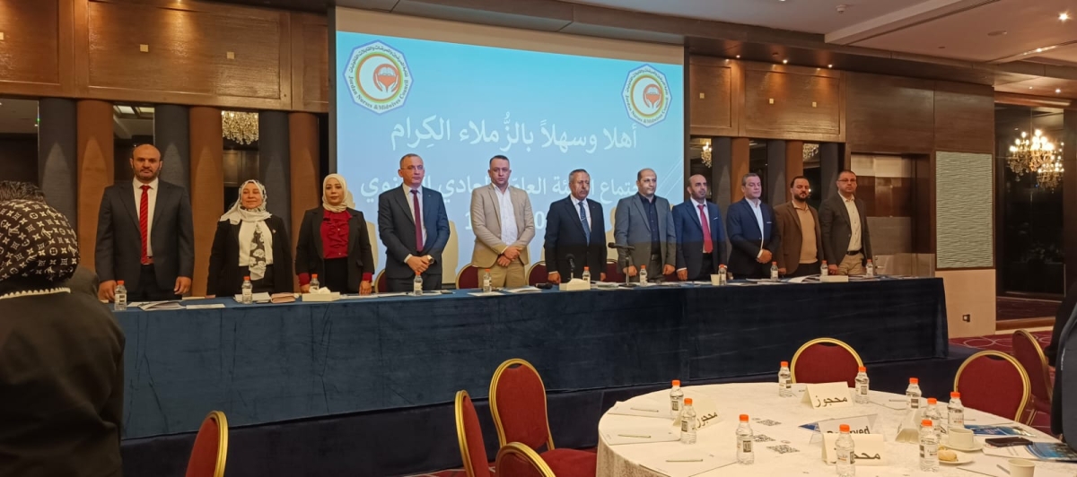 عمومية الممرضين تصادق على التقريرين الإداري والمالي للعام 2025