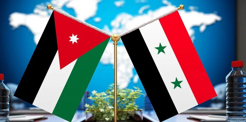 الأردن يستضيف الأحد أعمال الدورة الـ 2 لمجلس التنسيق الأعلى مع سوريا على المستوى الوزاري