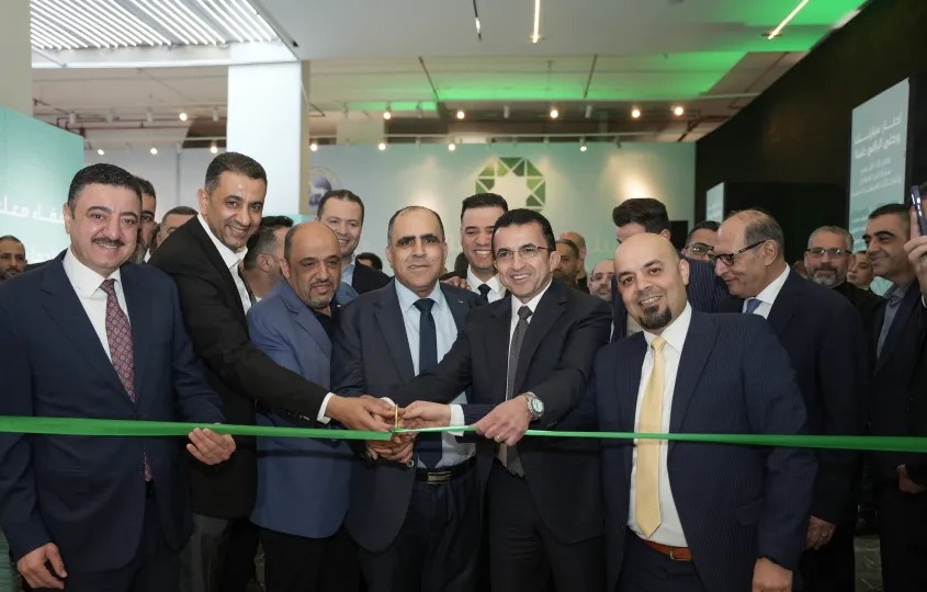 بنك صفوة الإسلامي يفتتح فرعه في إربد سيتي سنتر بموقعه الجديد داخل المول