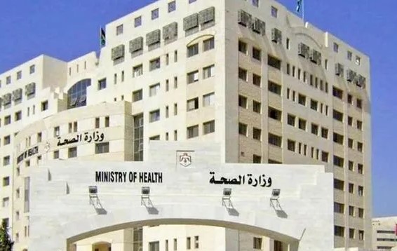 بالأسماء ... فاقدون لوظائفهم في وزارة الصحة