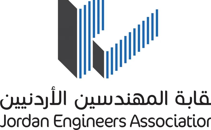 نقابة المهندسين تطلق حملة الأضاحي لعام 2026 لدعم الأسر العفيفة