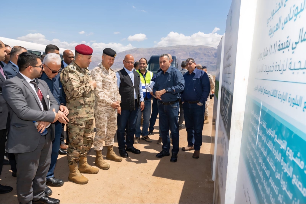 د.النسور : البوتاس العربية تمضي نحو تشكيل تكتل صناعي متكامل لتعظيم القيمة المضافة للثروات التعدينية