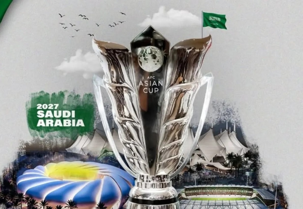 موعد جديد لقرعة كأس آسيا  السعودية 2027